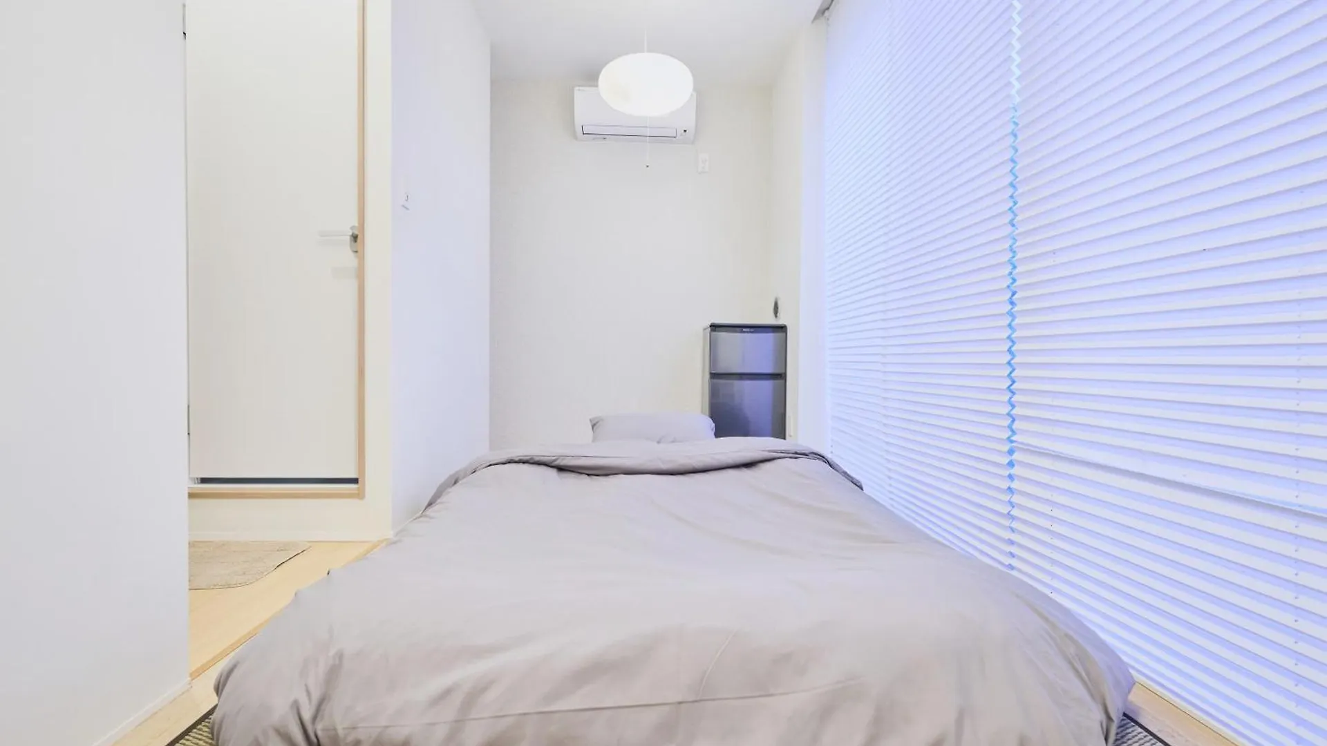 Kyo-Wa Hotel Tokio 0*,  Japonia
