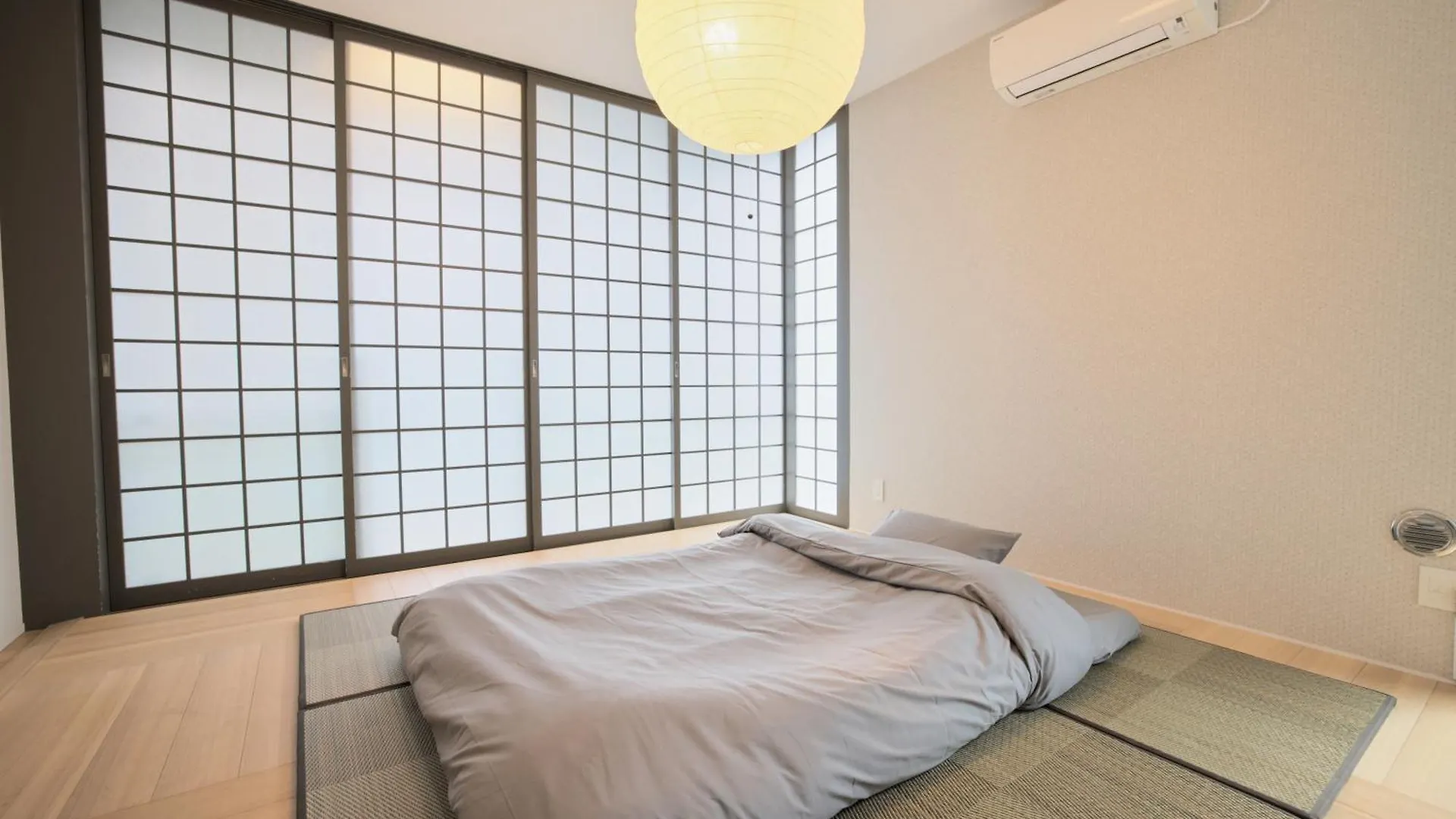 Kyo-Wa Hotel Tokio Japonia