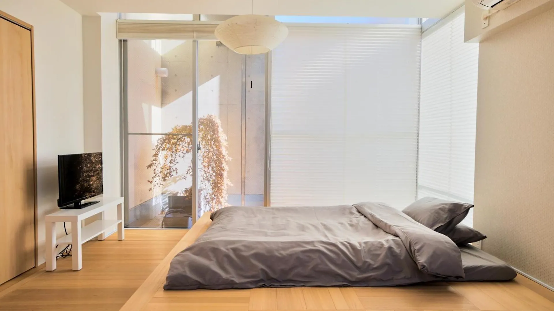 Kyo-Wa Hotel Tokio 0*,