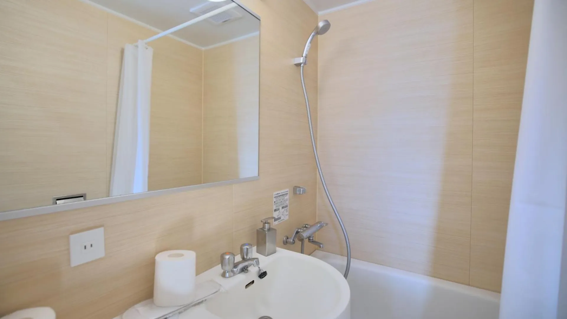 Kyo-Wa Hotel Tokio Japonia