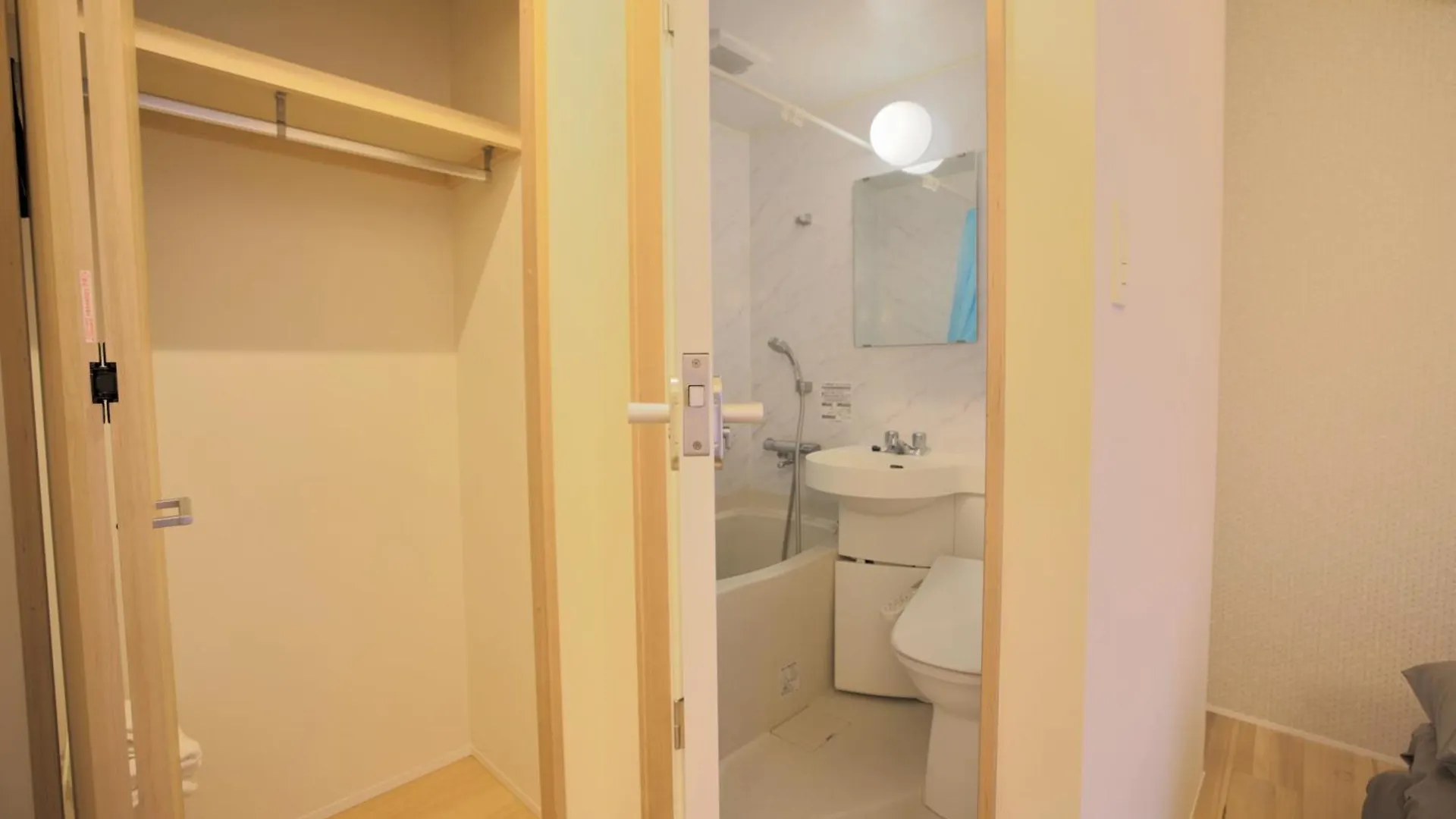 Kyo-Wa Hotel Tokio Japonia