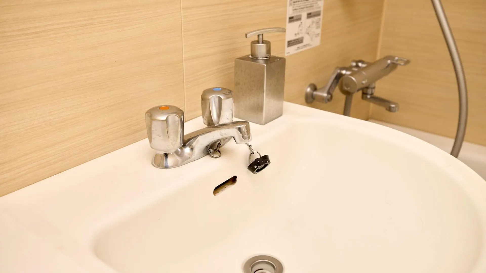 Kyo-Wa Hotel 도쿄